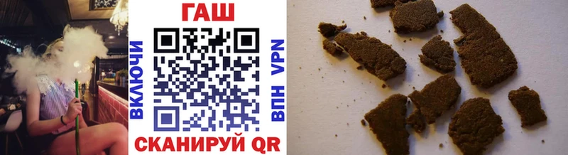 Названия наркотиков Щигры гидра сайт Галлюциногенные грибы Cocaine Alpha PVP