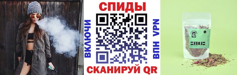 ОМГ ОМГ ССЫЛКА  Щигры  Бутират буратино 