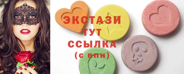 spice Алексеевка