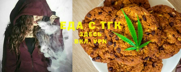 spice Алексеевка