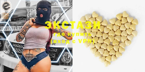 spice Алексеевка