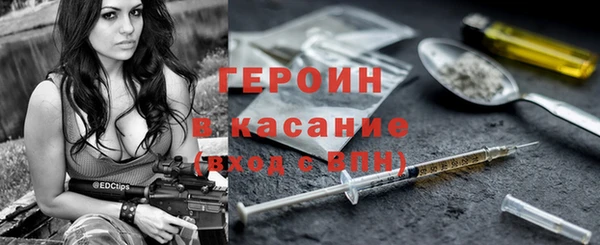 прущие крисы Алексин