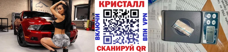 Первитин Декстрометамфетамин 99.9% Щигры