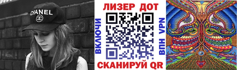 Марки N-bome 1500мкг  дарнет шоп  Щигры 