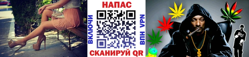 Бошки Шишки марихуана Щигры